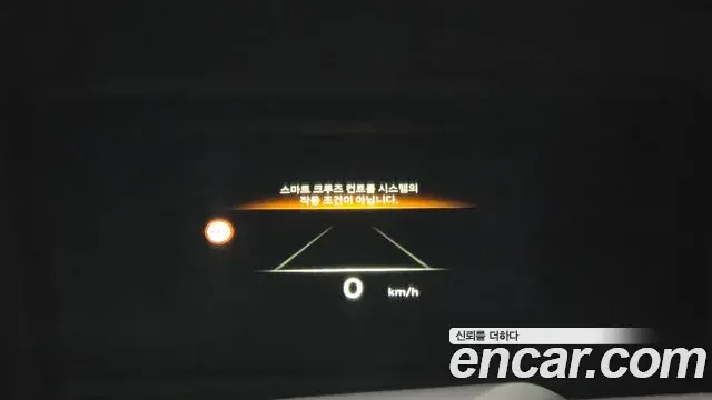 Genesis GV80 2026 — Photo 17/20