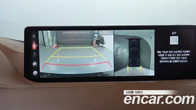 Genesis Electrified G80 2021 — Photo 15/20