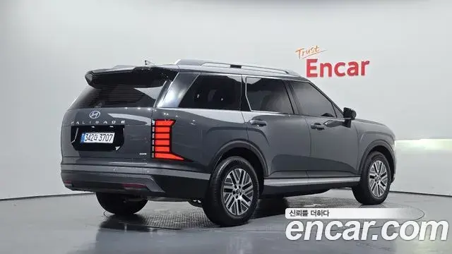 Hyundai Palisade 2026 — Photo 2/20