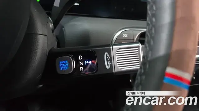 Hyundai Palisade 2026 — Photo 9/20