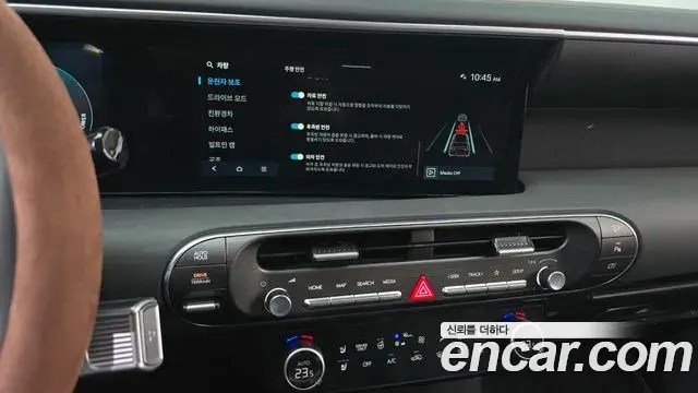 Hyundai Palisade 2026 — Photo 14/20