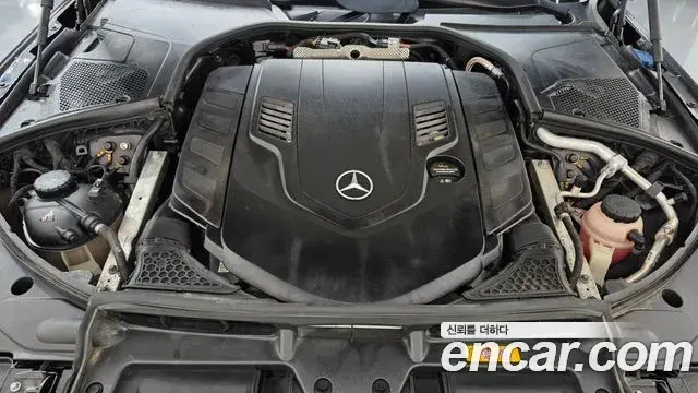 Mercedes-Benz S-Class 2021 — Photo 6/20