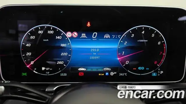 Mercedes-Benz S-Class 2021 — Photo 8/20