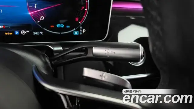 Mercedes-Benz S-Class 2021 — Photo 9/20
