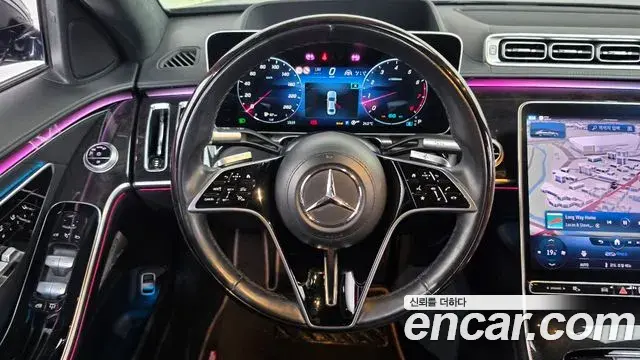 Mercedes-Benz S-Class 2021 — Photo 12/20