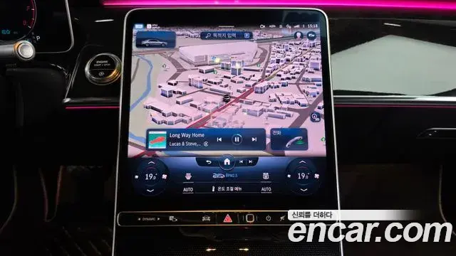 Mercedes-Benz S-Class 2021 — Photo 13/20