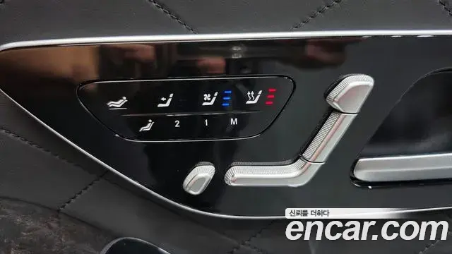 Mercedes-Benz S-Class 2021 — Photo 19/20