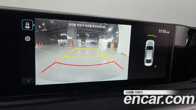 Hyundai Grandeur 2026 — Photo 16/20