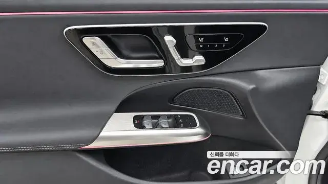 Mercedes-Benz E-Class 2026 — Photo 15/20