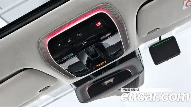 Mercedes-Benz E-Class 2026 — Photo 17/20
