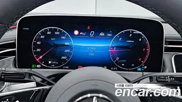 Mercedes-Benz E-Class 2026 — Photo 20/20