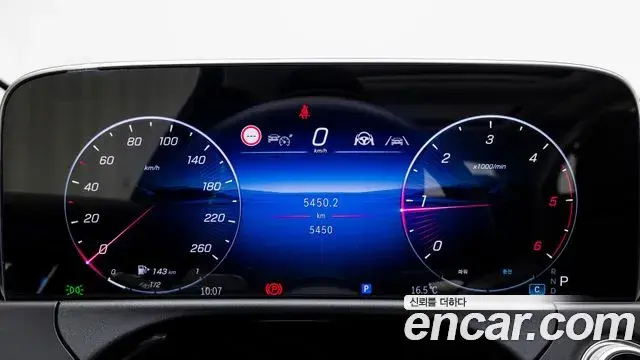 Mercedes-Benz E-Class 2026 — Photo 7/18