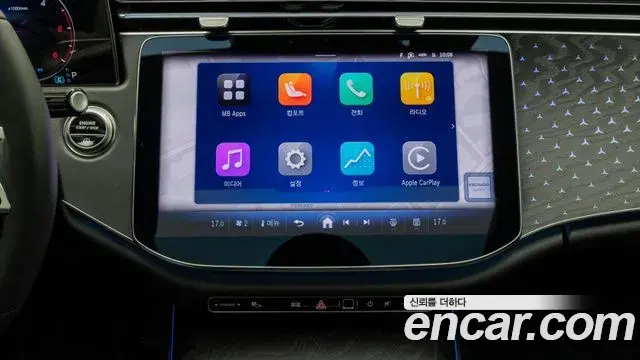 Mercedes-Benz E-Class 2026 — Photo 16/18