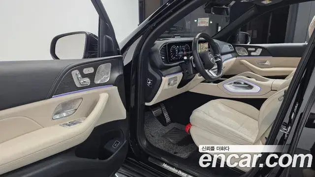 Mercedes-Benz GLS-Class 2025 — Şəkil 10/20