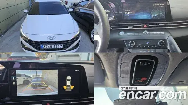 Hyundai Avante 2022 — ფოტო 10/14