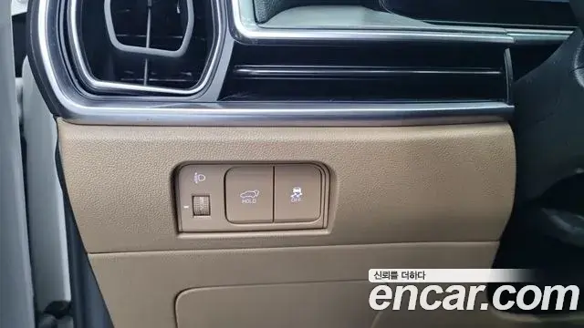 Kia Sorento 2025 — Photo 13/18