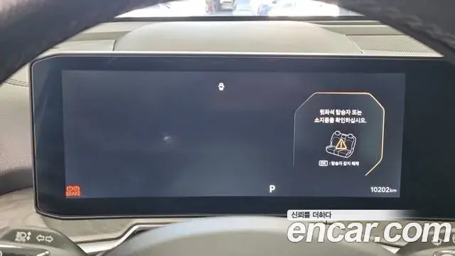 Kia Sorento 2025 — Photo 17/18