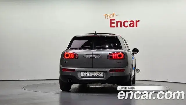 Mini Cooper Clubman 2018 — Şəkil 4/20