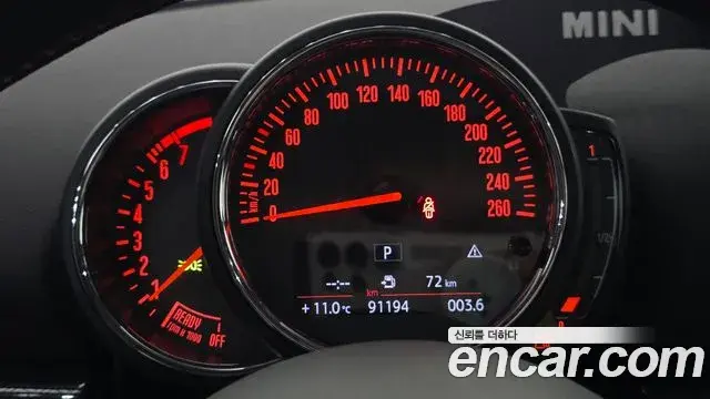 Mini Cooper Clubman 2018 — Şəkil 8/20