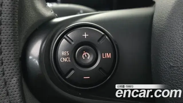 Mini Cooper Clubman 2018 — Şəkil 16/20