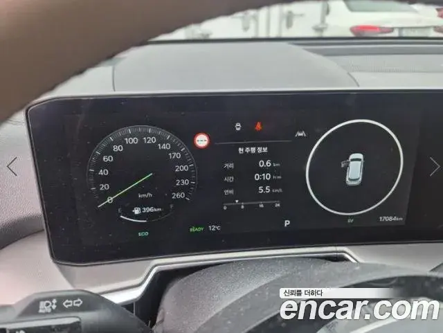Kia Sorento 2024 — Photo 4/16