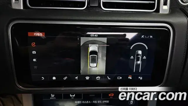 Land Rover Range Rover 2020 — ფოტო 12/20