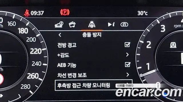 Land Rover Range Rover 2020 — ფოტო 7/20