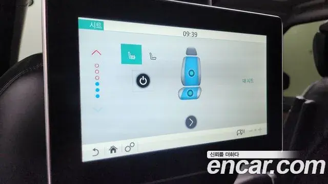 Land Rover Range Rover 2020 — ფოტო 3/20
