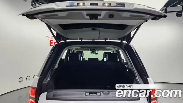 Land Rover Range Rover 2020 — ფოტო 15/20