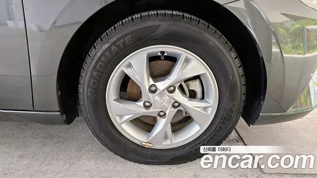 Hyundai The New Avante Hybrid 2021 — Photo 1/20