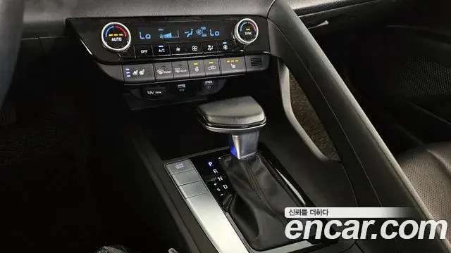 Hyundai The New Avante Hybrid 2021 — Photo 19/20