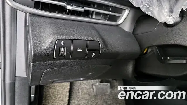 Hyundai The New Avante Hybrid 2021 — Photo 6/20