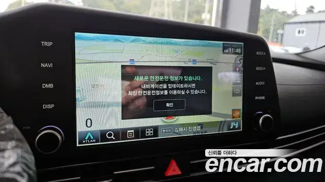 Hyundai The New Avante Hybrid 2021 — Photo 15/20