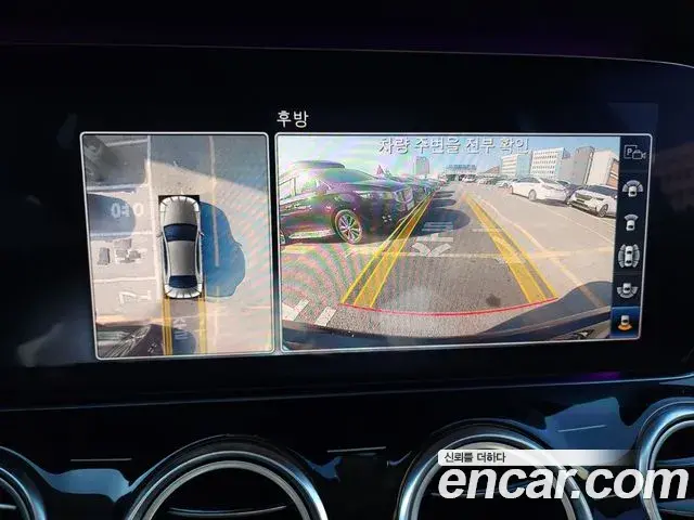 Mercedes-Benz E-Class 2020 — ფოტო 20/20