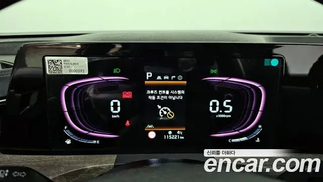 Kia K8 2021 — Şəkil 17/20