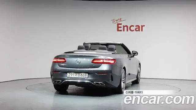 Mercedes-Benz E-Class 2019 — Photo 16/20