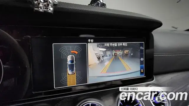 Mercedes-Benz E-Class 2019 — Photo 13/20