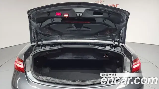Mercedes-Benz E-Class 2019 — Photo 19/20