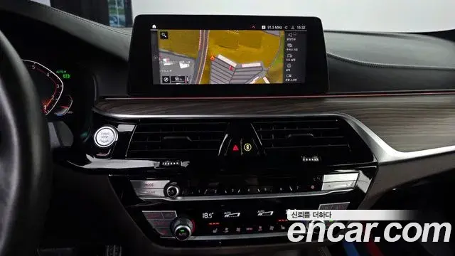 BMW 5 Series 2020 — ფოტო 11/20