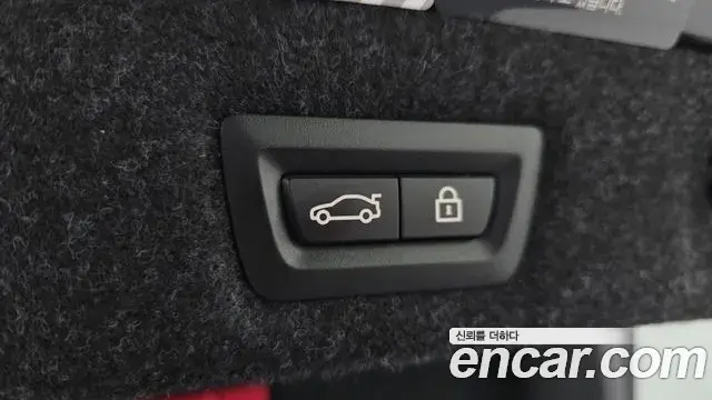 BMW 5 Series 2020 — ფოტო 7/20