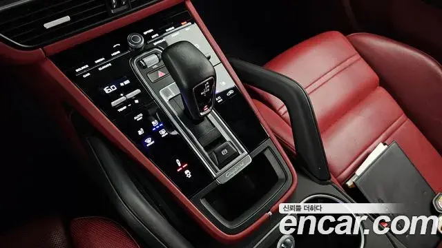 Porsche Cayenne 2021 — Photo 2/20