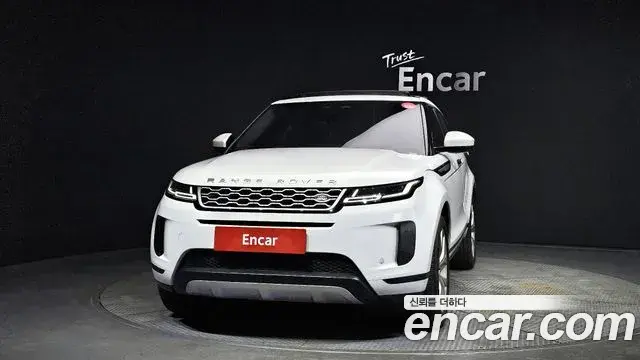 Land Rover Range Rover Evoque 2022 — ფოტო 10/20