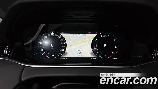 Land Rover Range Rover Evoque 2022 — ფოტო 3/20