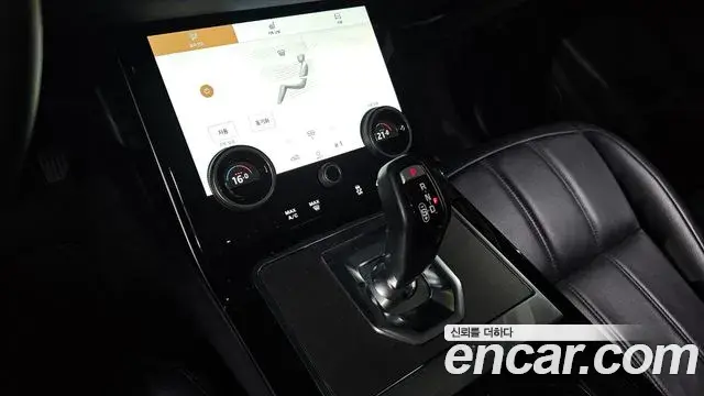 Land Rover Range Rover Evoque 2022 — ფოტო 4/20