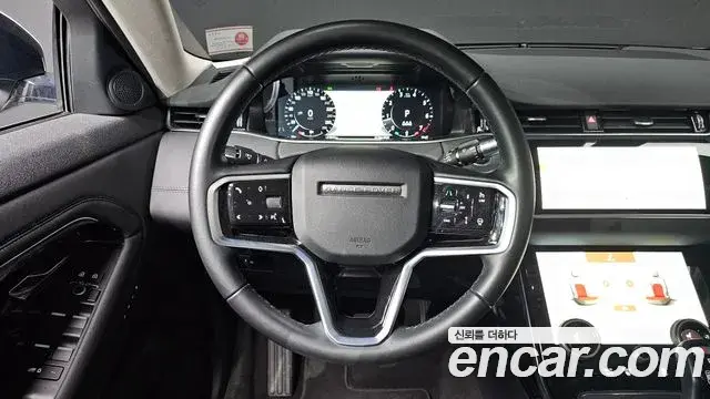 Land Rover Range Rover Evoque 2022 — ფოტო 15/20