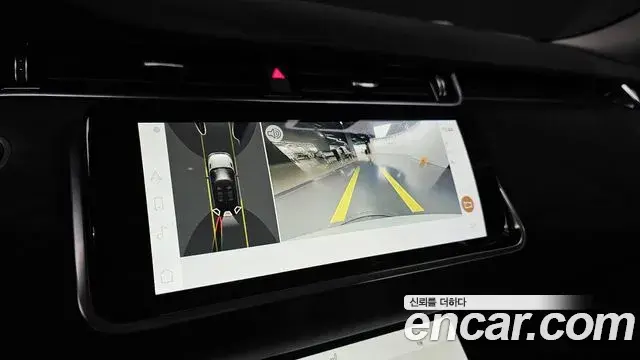 Land Rover Range Rover Evoque 2022 — ფოტო 18/20