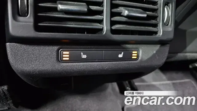 Land Rover Range Rover Evoque 2022 — ფოტო 5/20