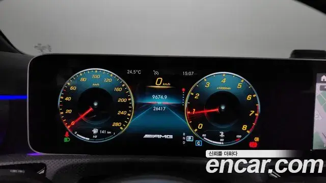Mercedes-Benz A-Class 2020 — Photo 3/20
