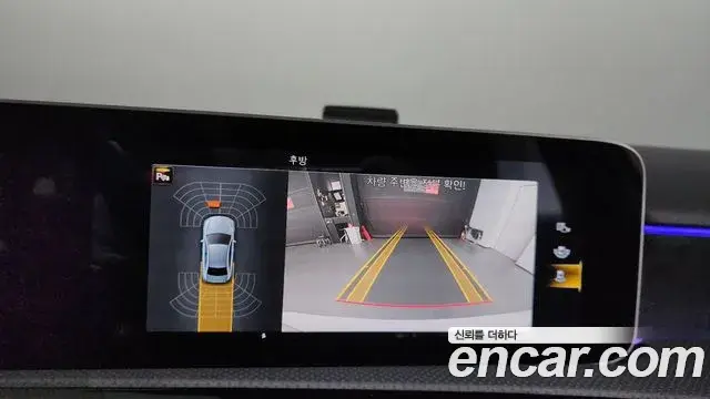 Mercedes-Benz A-Class 2020 — Photo 12/20