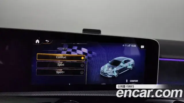 Mercedes-Benz A-Class 2020 — Photo 15/20